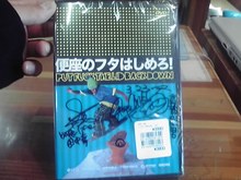 プロスノーボーダー　高橋烈男のBLOG-09-03-23_002.jpg