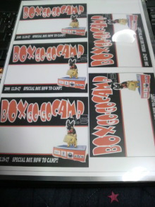 プロスノーボーダー　高橋烈男のBLOG-2009121018520000.jpg