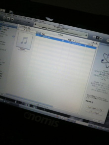 プロスノーボーダー　高橋烈男のBLOG-2010050722310000.jpg