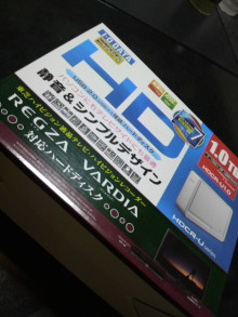 プロスノーボーダー　高橋烈男のBLOG-2010052021210000.jpg