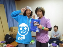 プロスノーボーダー　高橋烈男のBLOG
