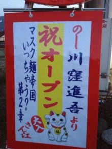 高橋烈男BLOG-image