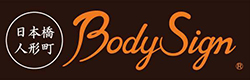 BodySign